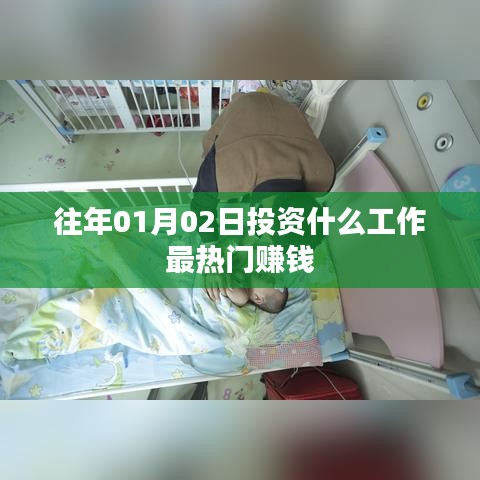 案例展示 第255页