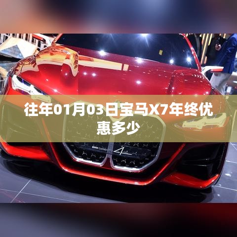 产品展示 第254页