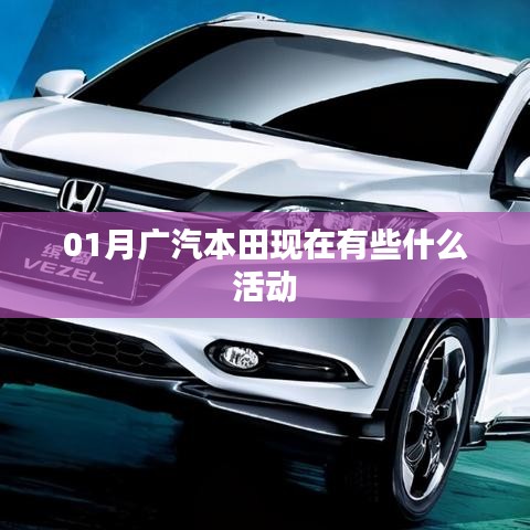 省吃细用 第5页