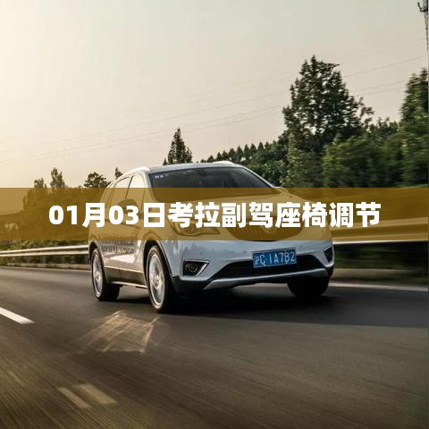 案例展示 第253页