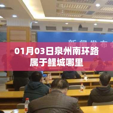 产品展示 第253页