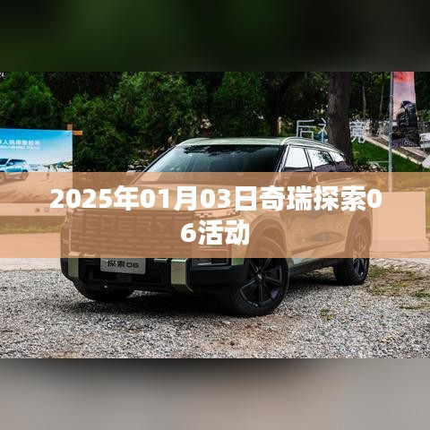 联系我们 第256页
