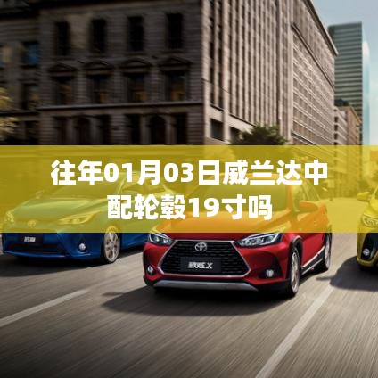 案例展示 第252页