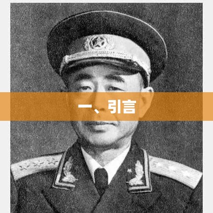 饭来张口 第7页