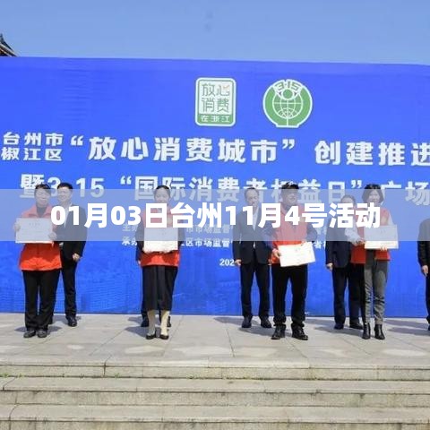 网络安全顾问关于安全软件恋人单机版下载或博雅乐山棋牌官方下载的分析与介绍