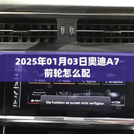 新闻资讯 第255页