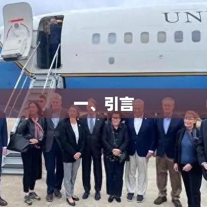 优质文章引言,引人入胜,开启阅读之旅