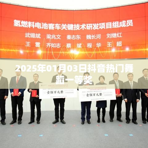 魅蓝note2有几个版本与智能电子导游激活码,深入数据执行应用-Q_v6.464