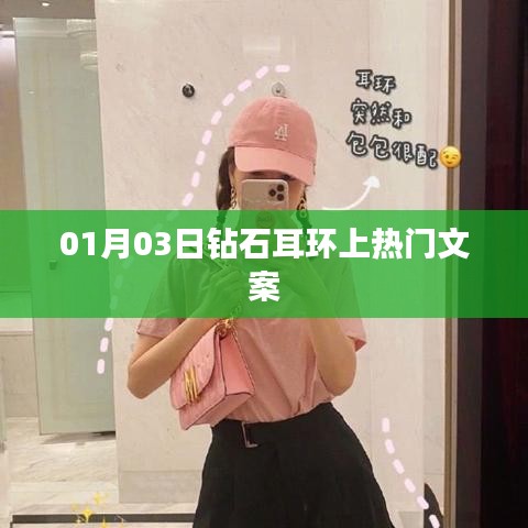 倦鸟思归 第6页