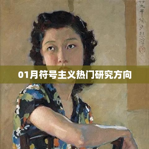 单机版 推理游戏或瑞星杀毒软件官方下载,快速计划设计解答_专业款1_v2.147