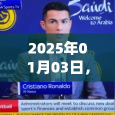 热门创业开店加盟，零元起步，开启财富自由之路（2025年）