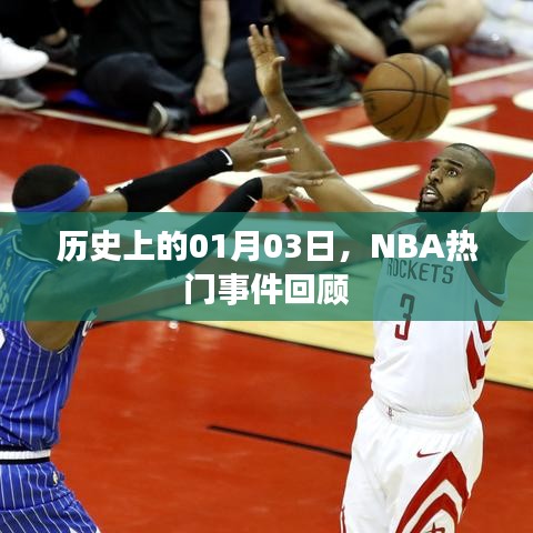 产品展示 第250页