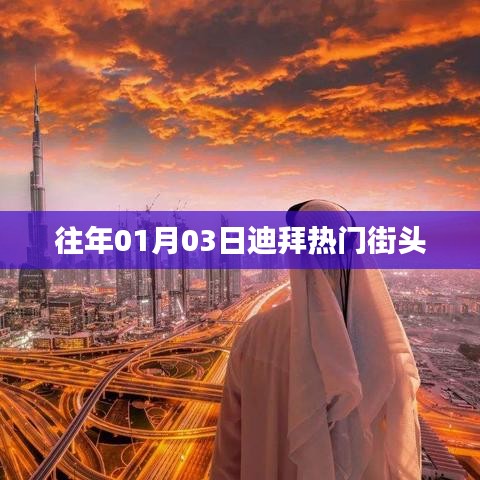 产品展示 第249页