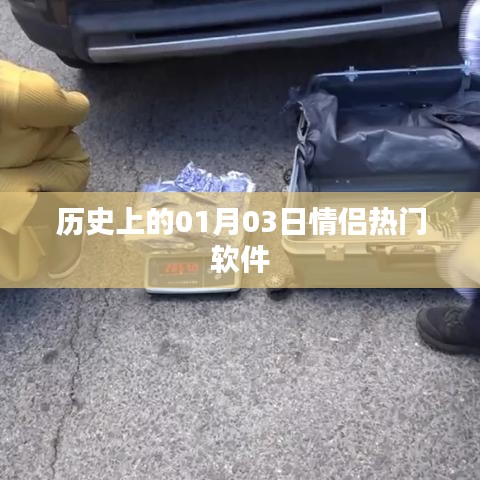 新闻资讯 第252页