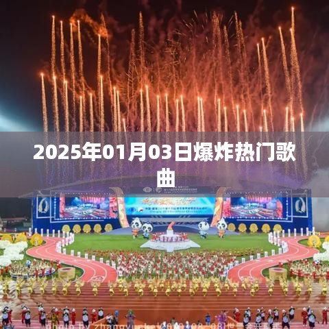 大师的官方下载,灵活性方案实施评估-高级版_v1.673