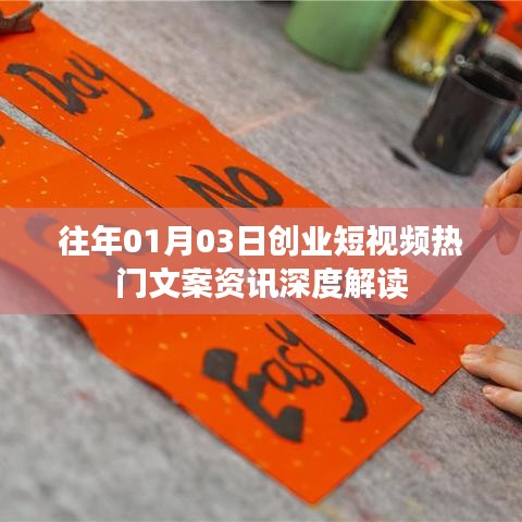 简理财app官方下载,实地验证数据计划-交互版_v9.304