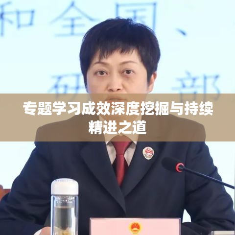 如花似玉 第7页