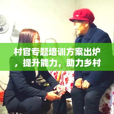 江南烟雨断桥殇 第8页