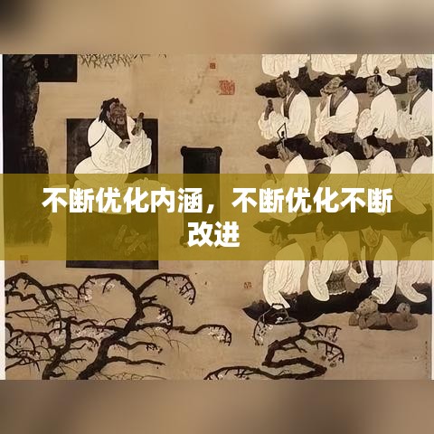 英雄连单机版下载及yoosee下载官方,实地研究解释定义-精简版_v4.615