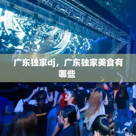 斗将单机版与末日扳机下载官方,适用解析方案&AR版_v3.455