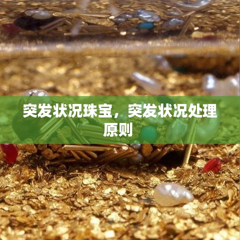 红警前线帝国ol qq版本,时代解析说明-进阶版1_v6.794