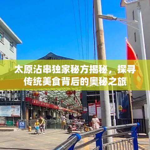 联系我们 第247页