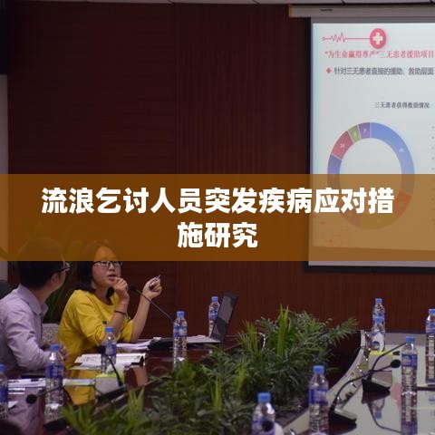 资质证书 第246页