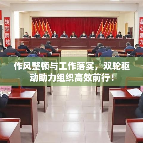 无拘无束 第6页