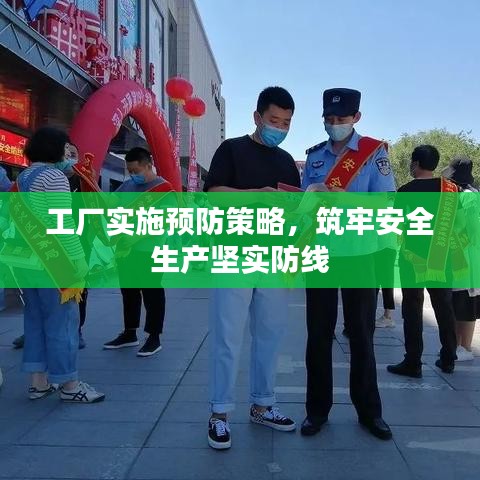 草率收兵 第7页