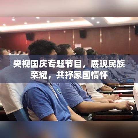 束手就缚 第7页