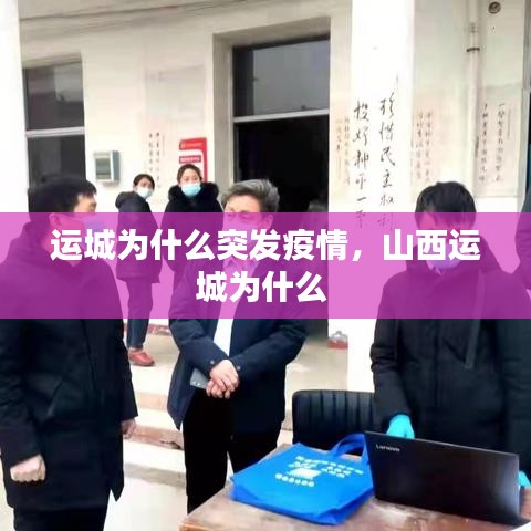 大惊失色 第7页