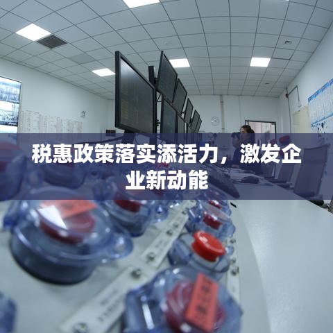 花成蜜就 第7页