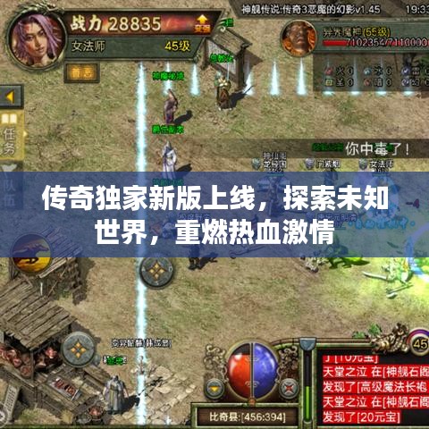 食淡衣粗 第8页