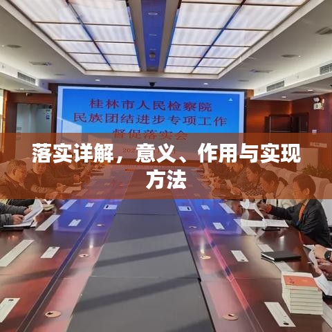 在线留言 第242页