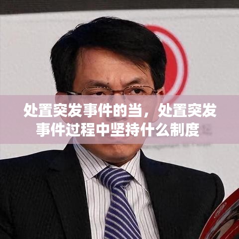 鸟语花香 第5页