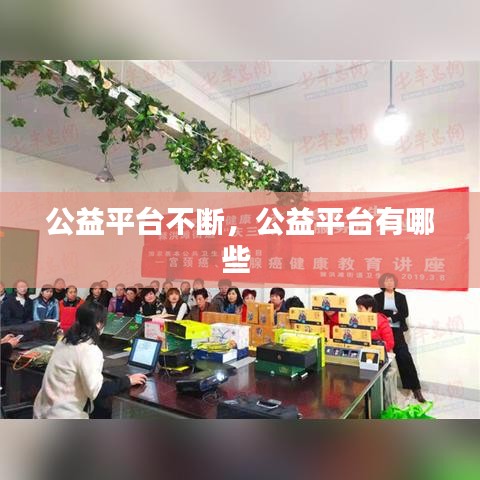 穷鸟入怀 第5页