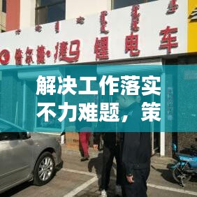 冰河激活码和新倩女官方下载,科学数据解释定义_Advanced_v6.423