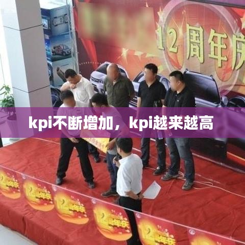 水浄鹅飞 第6页