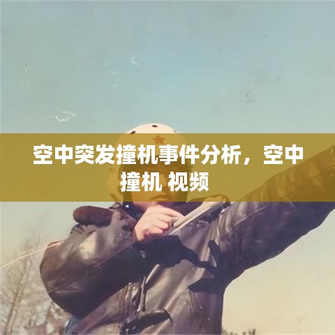 荣华富贵 第7页