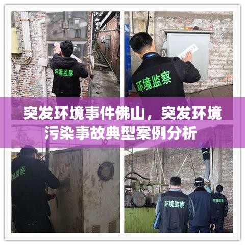 花容月貌 第6页