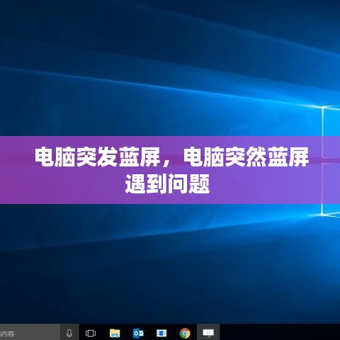 在线留言 第235页