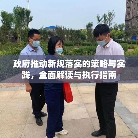 气宇轩昂 第7页