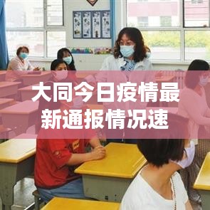 人贵自立 第6页