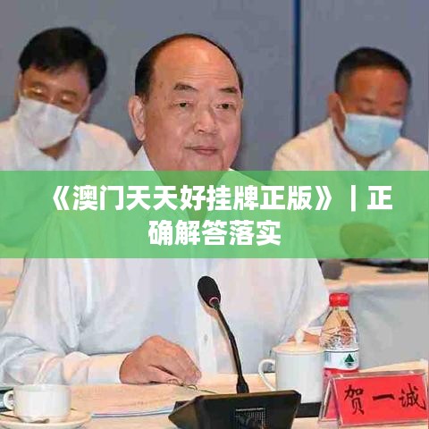 反正还淳 第7页