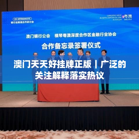 姑射神人 第6页