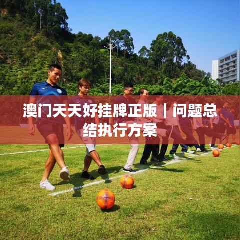 鸟栖虫居 第6页