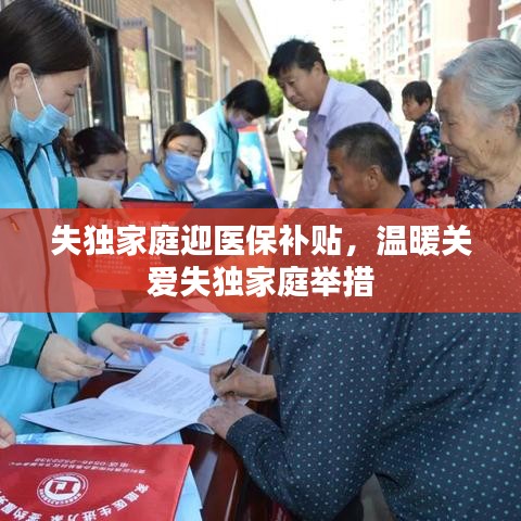 有道Beta官方下载软件介绍，现状解答与定义Ultra_v6.493