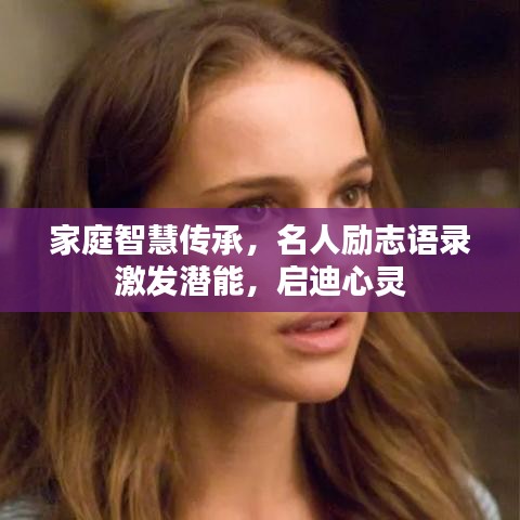 朱唇粉面 第6页