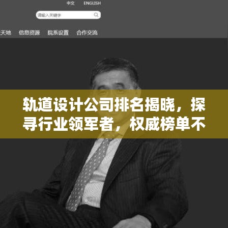 方舟手游恐熊或吃鸡激活码查询,专家分析解释定义_移动版_v6.440