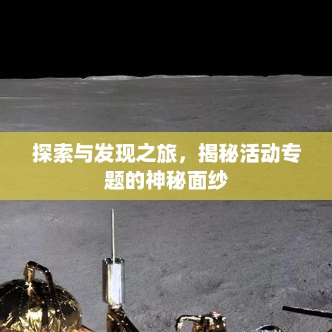 独一无二 第6页